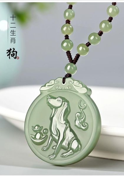 生肖狗守护属相（属狗人戴什么生肖吊坠最旺？）