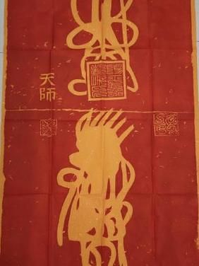 生肖符咒最想要哪个属相（生肖符咒最想要的龙属相解析）