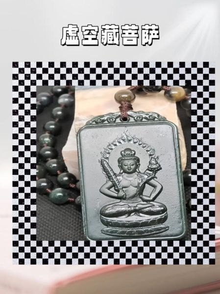 牛属相的守护生肖(牛生肖守护神是谁?)