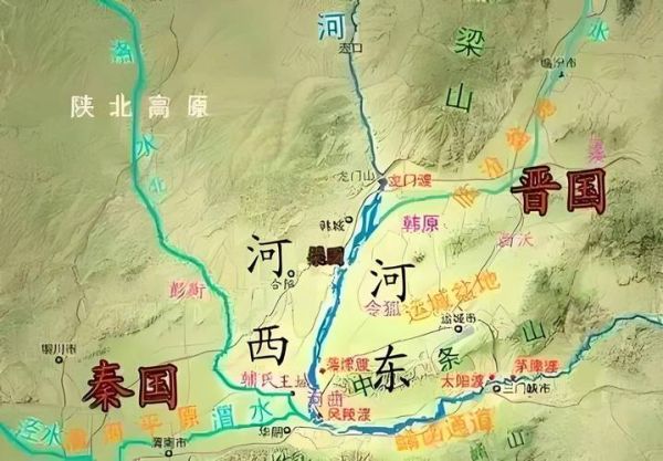 魏文侯属相什么生肖（魏文侯属相什么生肖查询）