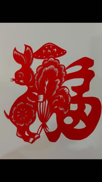 属相生肖剪纸（兔年属相生肖剪纸入门教程）