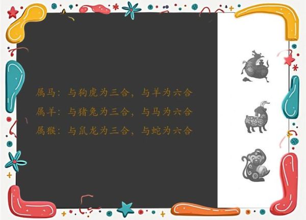 生肖鸡和生肖蛇属相配吗(生肖鸡和生肖蛇配不配?)