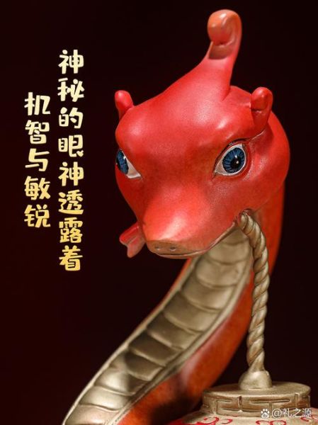 金钱蛇什么生肖属相（金钱蛇属于哪个生肖）