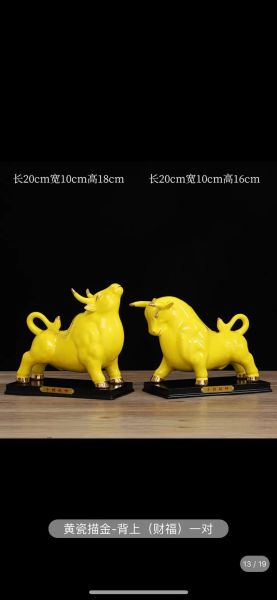 生肖属相陶艺摆件图片（“属相陶牛摆件”手工图参考）