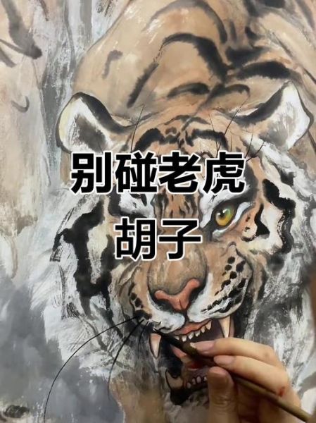 长胡子的生肖是哪些属相（长胡子的生肖有哪些？）