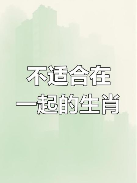 属相虎生肖蛇合不合(虎和蛇在一起对谁不利?)