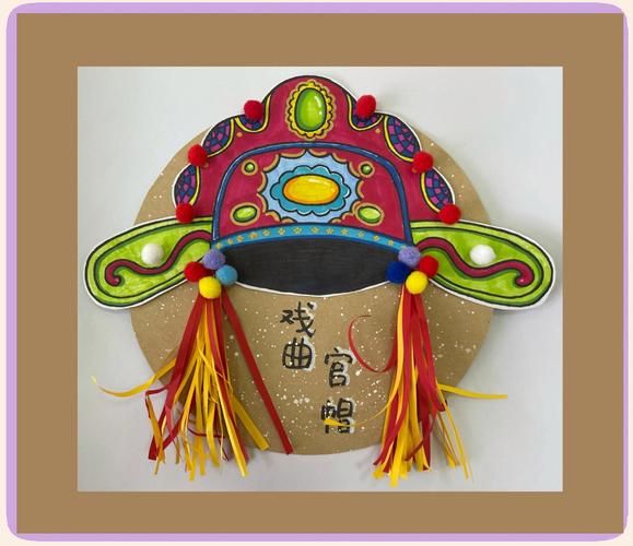 十二生肖属相官帽(十二生肖官帽图片大全)