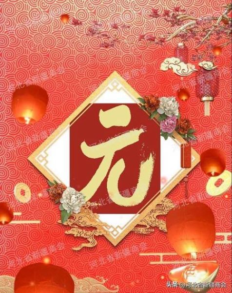 元字最佳生肖属相(元字最配属相是什么)