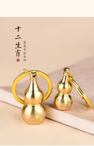 生肖属相葫芦（本命年葫芦挂件怎么挑🌟）