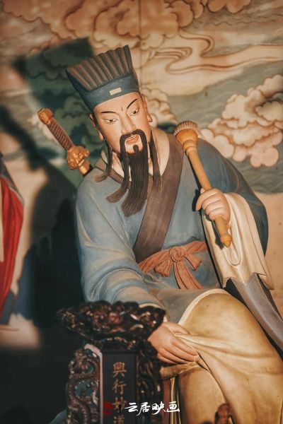 吕洞宾属相是什么生肖（吕洞宾是什么生肖）