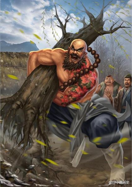 鲁智深生肖属相（鲁智深属相到底是什么生肖）