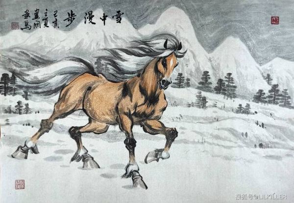 马雪属什么生肖属相（马雪属于什么生肖）