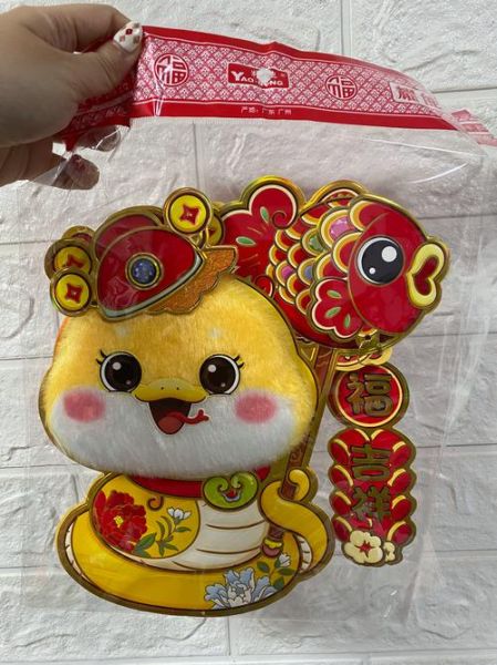 门贴生肖属相(2025门贴生肖选什么属相?)