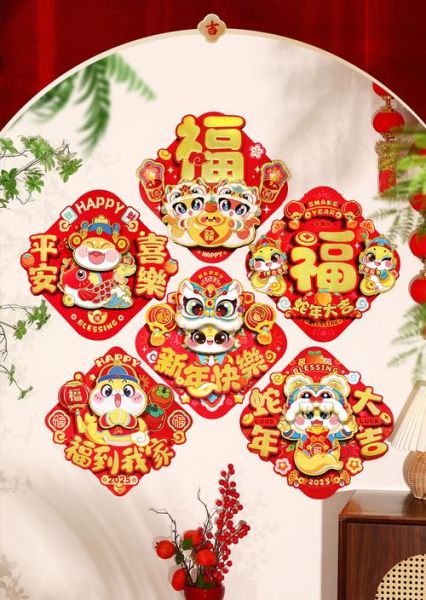 门贴生肖属相(2025门贴生肖选什么属相?)