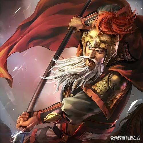 黄忠属相是什么生肖