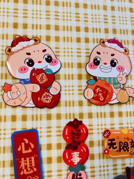 生肖属相冰箱贴纸（属鼠冰箱贴怎么贴最旺财运）