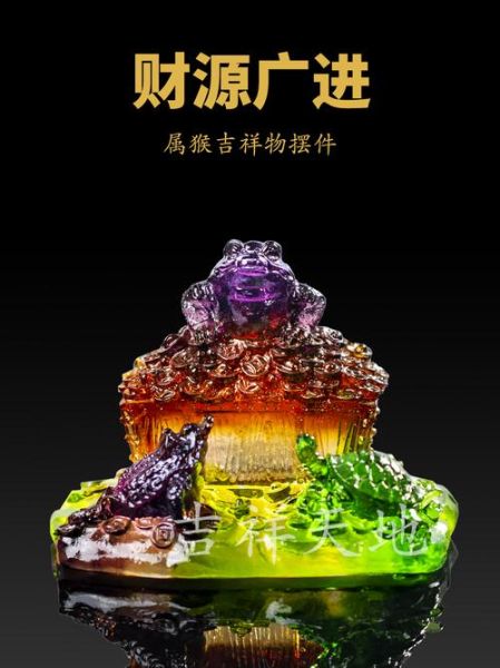 适合猴生肖属相(猴生肖幸运物件有哪些🐵)