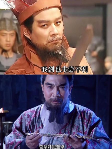 袁绍生肖属相(袁绍到底属什么生肖?新手也能秒懂)