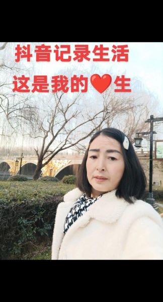 马媛媛属什么生肖属相(马媛媛属什么生肖属相?)