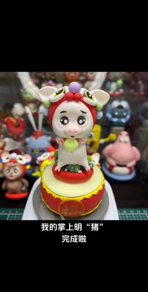 粘土小猪属相是什么生肖（粘土小猪属相是什么生肖？）