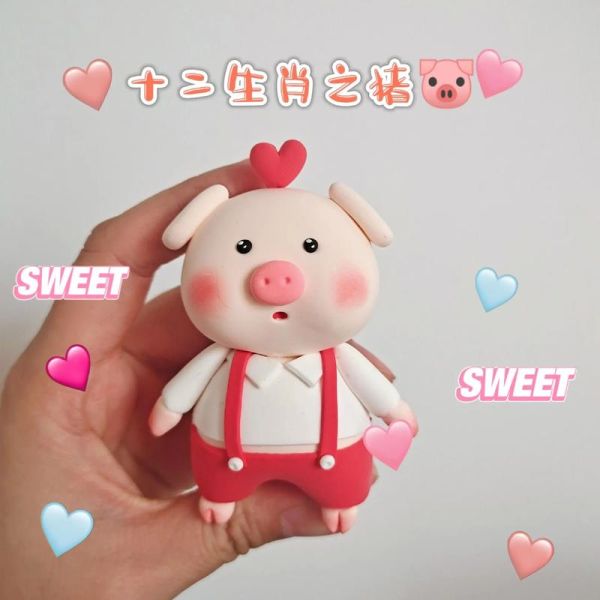 粘土小猪属相是什么生肖（粘土小猪属相是什么生肖？）