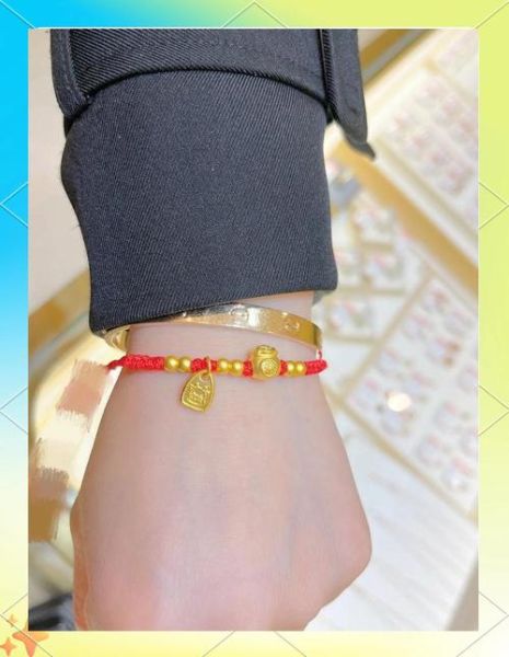 生肖开运_属相开运宝典（生肖开运手链真的能转运吗😍）