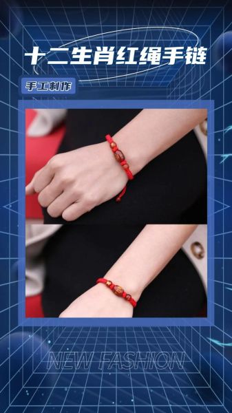 生肖龙戴属相兔（生肖龙能戴兔吗？属相搭配禁忌🌟）