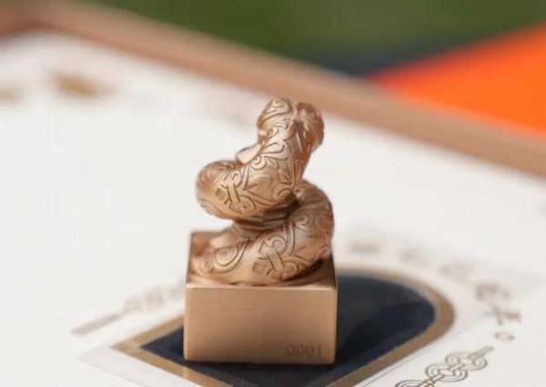 生肖属相纪念册（生肖属相纪念册怎么鉴别真伪）