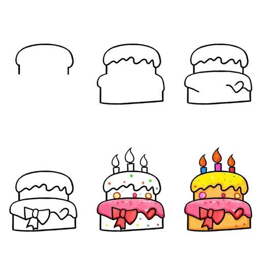 生肖属相蛋糕简笔画(可爱生肖属相蛋糕简笔画教程)