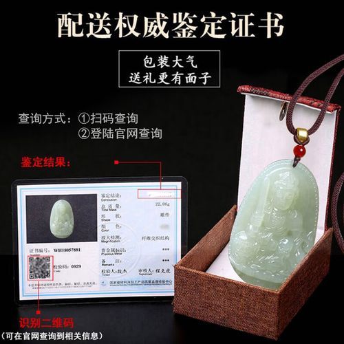 生肖牛属相守护（生肖牛守护神是谁？）