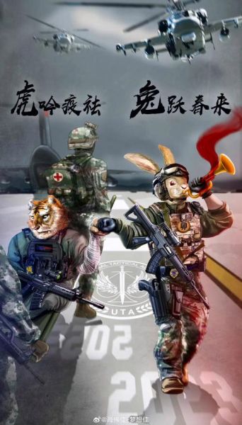 剑拔弩张属相什么生肖(剑拔弩张属什么生肖最准确?)