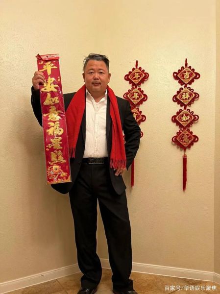 王东什么生肖属相（王东什么生肖属相🐉🔍）