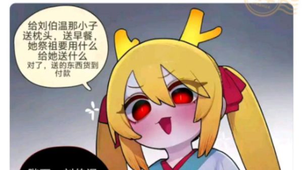 朱元璋属相是什么生肖（朱元璋属相是什么生肖？😴小白秒懂版）