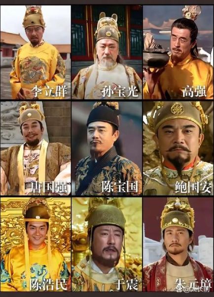 朱元璋属相是什么生肖（朱元璋属相是什么生肖？😴小白秒懂版）