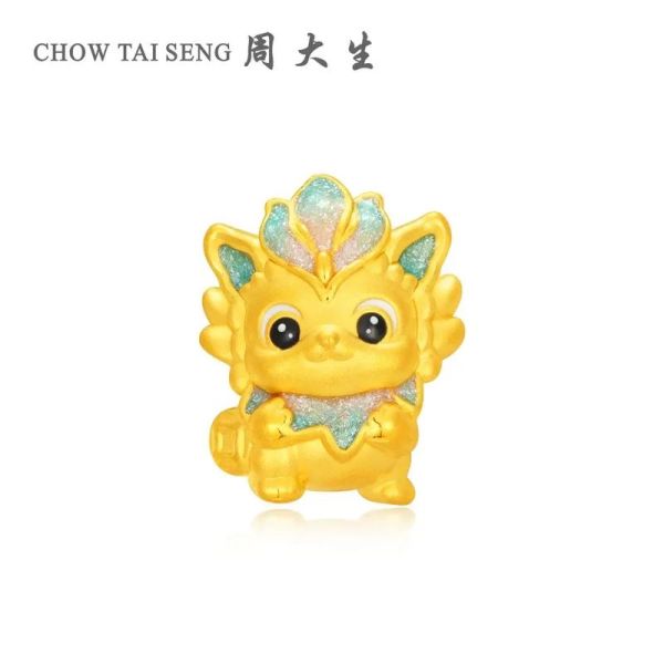 海瑞属相是什么生肖