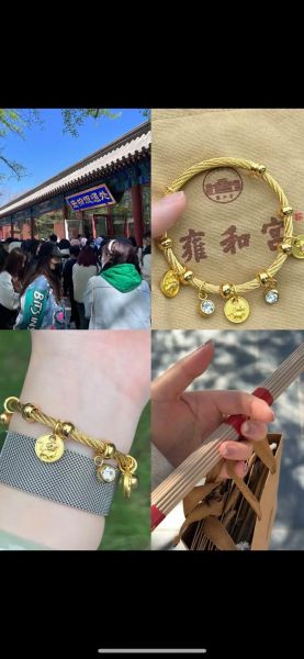 雍和宫属相生肖(雍和宫属相生肖祈福禁忌🔍新手必读)