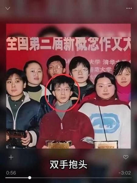 陈立人什么生肖属相（陈立人属什么生肖）