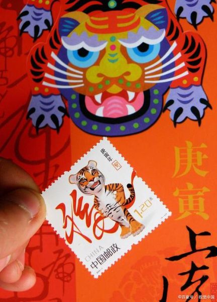 1955年属什么生肖属相