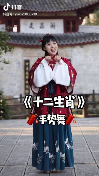 小一姐姐生肖属相（小一姐姐生肖属相是哪个？）