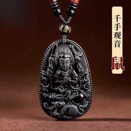 观音菩萨的生肖属相（观音菩萨属什么生肖最好）