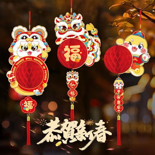 木火属相生肖（木火属相生肖有哪些 🏮）