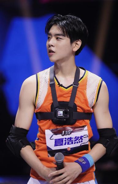 夏浩然属什么生肖属相