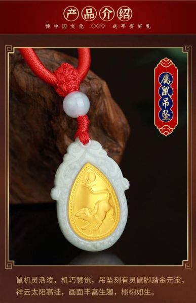 农行生肖属相金镶玉（农行十二生肖金镶玉值不值得入手？小白避坑指南）