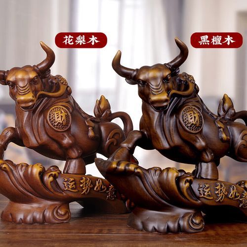 镇宅的几大生肖属相是（镇宅的生肖属相有哪些？）