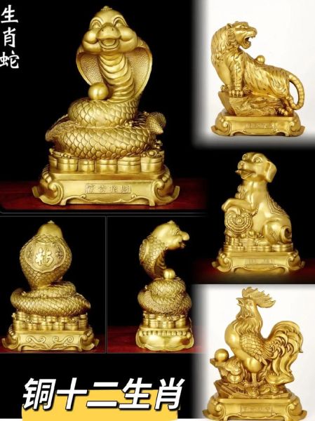 铜艺生肖属相摆件（纯铜生肖摆件怎么挑寓意更好）