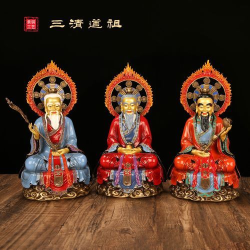 老君正确生肖属相（老君正确生肖属相是哪个）