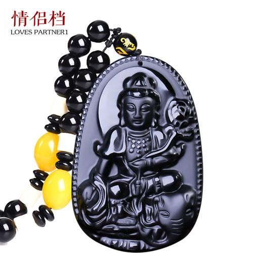 2020属相戴什么生肖(2020年犯太岁戴什么生肖饰品)