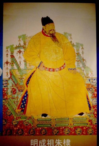 朱棣属相属什么生肖